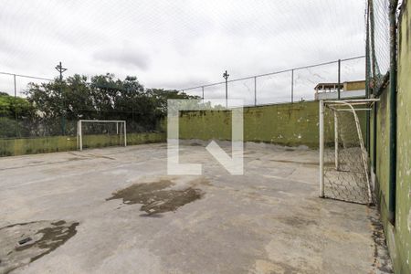 Apartamento à venda com 49m², 2 quartos e 1 vagaQuadra