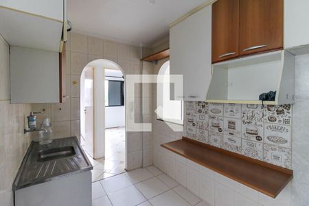 Apartamento à venda com 49m², 2 quartos e 1 vagaCozinha