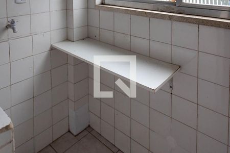 Apartamento para alugar com 50m², 1 quarto e sem vaga Apartamento para alugar com 50m², 1 quarto e sem vagaÁrea de Serviço