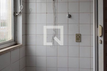 Apartamento para alugar com 50m², 1 quarto e sem vaga Apartamento para alugar com 50m², 1 quarto e sem vagaÁrea de Serviço
