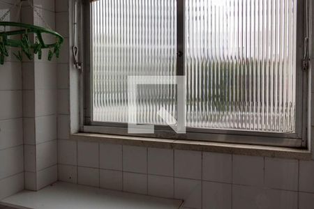 Apartamento para alugar com 50m², 1 quarto e sem vaga Apartamento para alugar com 50m², 1 quarto e sem vagaÁrea de Serviço