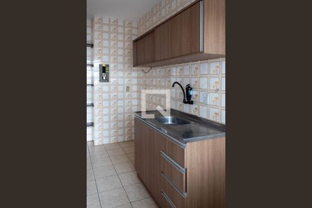 Apartamento para alugar com 50m², 1 quarto e sem vaga Apartamento para alugar com 50m², 1 quarto e sem vagaCozinha