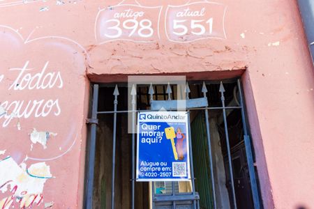 Casa para alugar com 60m², 2 quartos e sem vagaFachada