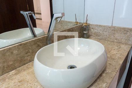 Apartamento para alugar com 128m², 2 quartos e 1 vaga Apartamento para alugar com 128m², 2 quartos e 1 vagaBanheiro Social
