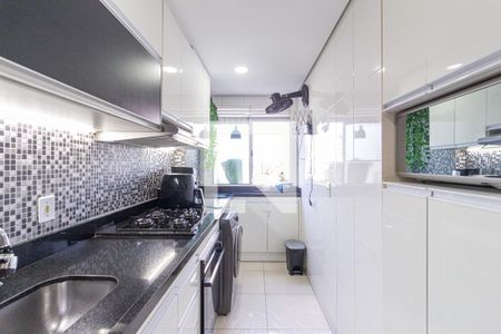 Apartamento à venda com 50m², 2 quartos e 1 vagaCozinha e área de serviço