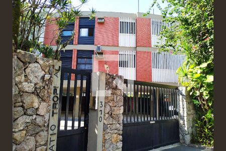 Apartamento para alugar com 137m², 3 quartos e 2 vagas Apartamento para alugar com 137m², 3 quartos e 2 vagasFachada do Prédio