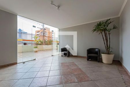 Apartamento à venda com 65m², 2 quartos e 1 vagaÁrea comum - Hall Social