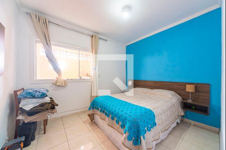 Casa à venda com 500m², 8 quartos e 4 vagasQuarto 1 casa 3