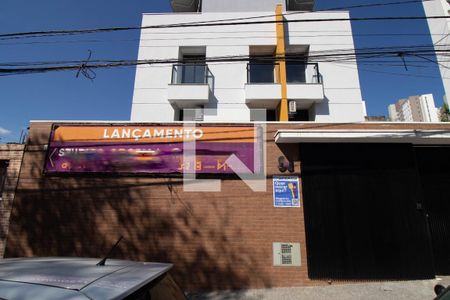 Studio para alugar com 25m², 1 quarto e sem vaga Studio para alugar com 25m², 1 quarto e sem vagaFachada