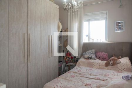 Apartamento à venda com 53m², 2 quartos e 1 vagaSuíte