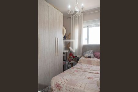 Apartamento à venda com 53m², 2 quartos e 1 vagaSuíte