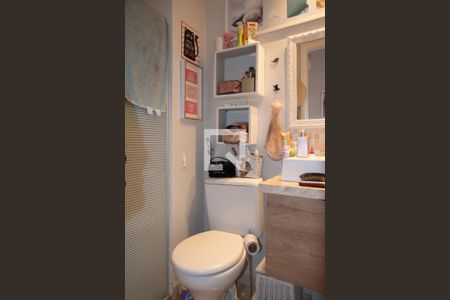 Apartamento à venda com 53m², 2 quartos e 1 vagaBanheiro