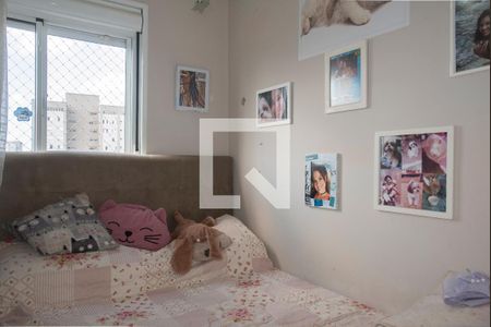 Apartamento à venda com 53m², 2 quartos e 1 vagaSuíte