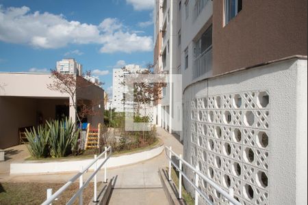 Apartamento à venda com 53m², 2 quartos e 1 vagaÁrea comum