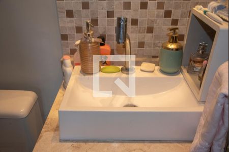 Apartamento à venda com 53m², 2 quartos e 1 vagaBanheiro da Suíte