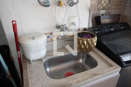 Apartamento à venda com 53m², 2 quartos e 1 vagaÁrea de Serviço