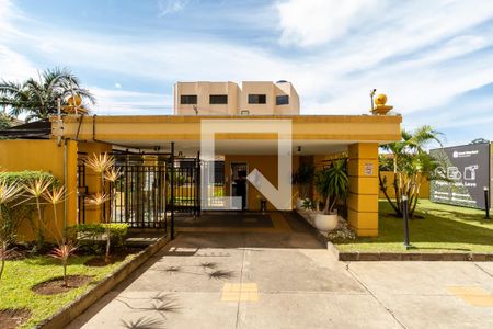 Apartamento à venda com 53m², 2 quartos e 1 vaga Apartamento à venda com 53m², 2 quartos e 1 vagaPortaria