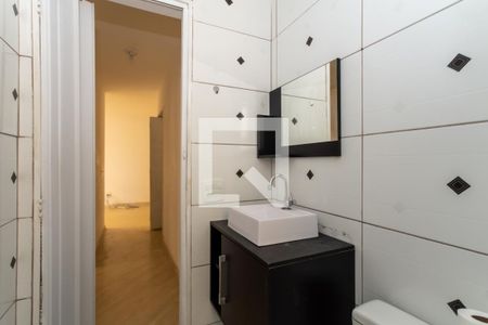 Apartamento à venda com 53m², 2 quartos e 1 vaga Apartamento à venda com 53m², 2 quartos e 1 vagaBanheiro