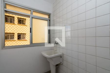 Apartamento à venda com 53m², 2 quartos e 1 vaga Apartamento à venda com 53m², 2 quartos e 1 vagaÁrea de Serviço