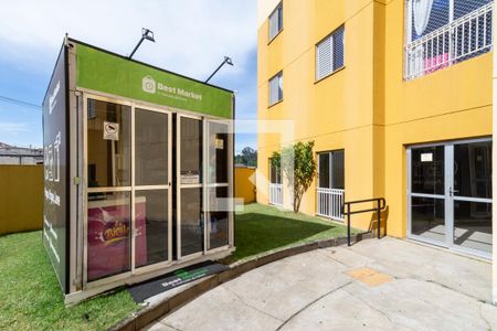 Apartamento à venda com 53m², 2 quartos e 1 vaga Apartamento à venda com 53m², 2 quartos e 1 vagaMini mercado