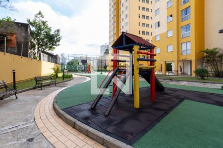 Apartamento à venda com 53m², 2 quartos e 1 vaga Apartamento à venda com 53m², 2 quartos e 1 vagaÁrea comum - Playground