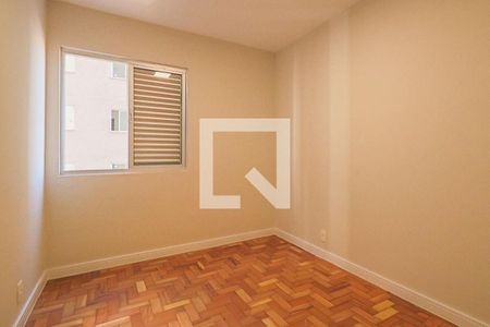 Apartamento para alugar com 58m², 2 quartos e sem vagaQuarto 1