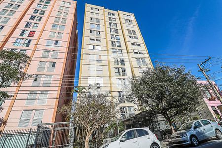 Apartamento para alugar com 58m², 2 quartos e sem vagaFachada