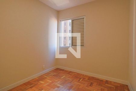 Apartamento para alugar com 58m², 2 quartos e sem vagaQuarto 1