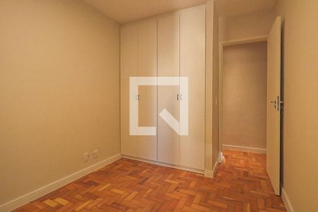 Apartamento para alugar com 58m², 2 quartos e sem vagaQuarto 1