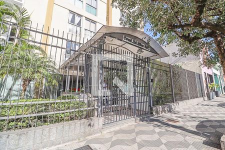 Apartamento para alugar com 58m², 2 quartos e sem vagaFachada
