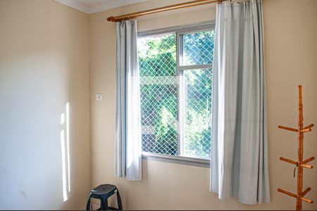 Apartamento à venda com 87m², 2 quartos e 1 vaga Apartamento à venda com 87m², 2 quartos e 1 vagaquarto 1