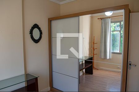 Apartamento à venda com 87m², 2 quartos e 1 vaga Apartamento à venda com 87m², 2 quartos e 1 vagaquarto 1