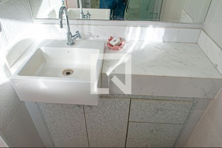 Apartamento à venda com 87m², 2 quartos e 1 vaga Apartamento à venda com 87m², 2 quartos e 1 vagaquarto 2 suite