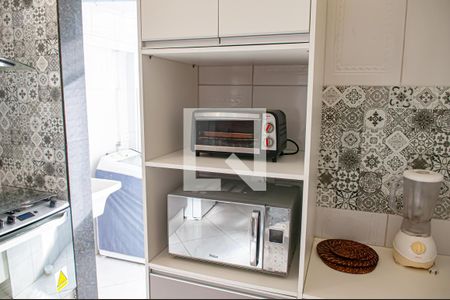 Apartamento à venda com 87m², 2 quartos e 1 vaga Apartamento à venda com 87m², 2 quartos e 1 vagacozinha e area de serviço