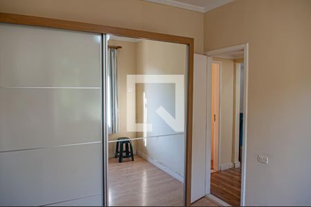 Apartamento à venda com 87m², 2 quartos e 1 vaga Apartamento à venda com 87m², 2 quartos e 1 vagaquarto 1