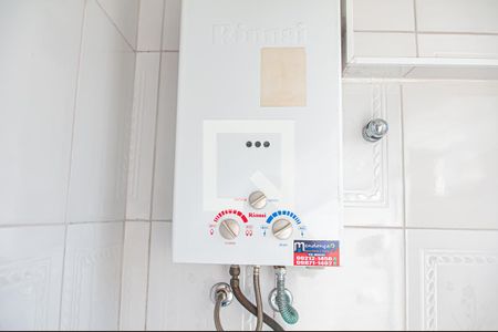 Apartamento à venda com 87m², 2 quartos e 1 vaga Apartamento à venda com 87m², 2 quartos e 1 vagacozinha e area de serviço