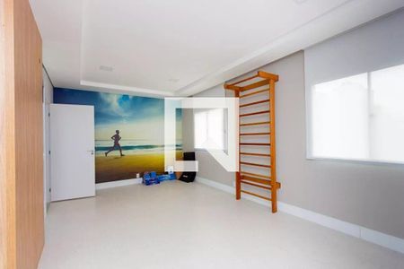 Apartamento à venda com 35m², 1 quarto e sem vagaÁrea comum - Academia