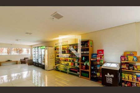 Apartamento à venda com 2 quartos, 57m² em Vila das Merces, São Paulo