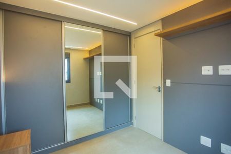 Apartamento para alugar com 40m², 1 quarto e 1 vaga Apartamento para alugar com 40m², 1 quarto e 1 vagaQuarto