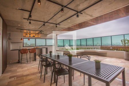 Apartamento para alugar com 40m², 1 quarto e 1 vaga Apartamento para alugar com 40m², 1 quarto e 1 vagaLounge - Espaço Gourmet