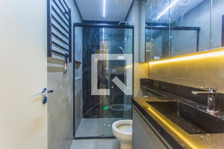 Apartamento para alugar com 40m², 1 quarto e 1 vaga Apartamento para alugar com 40m², 1 quarto e 1 vagaBanheiro