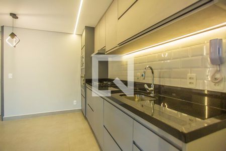 Apartamento para alugar com 40m², 1 quarto e 1 vaga Apartamento para alugar com 40m², 1 quarto e 1 vagaCozinha