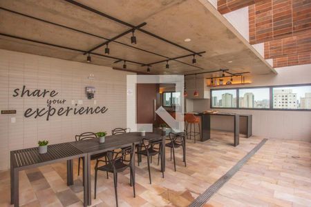 Apartamento para alugar com 40m², 1 quarto e 1 vaga Apartamento para alugar com 40m², 1 quarto e 1 vagaLounge - Espaço Gourmet