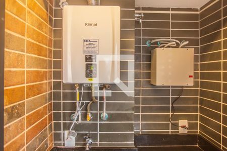 Varanda / Área de Serviço - Aquecedor a Gás de apartamento para alugar com 1 quarto, 40m² em Saúde, São Paulo