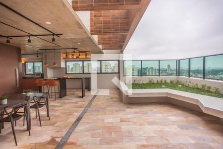 Apartamento para alugar com 40m², 1 quarto e 1 vaga Apartamento para alugar com 40m², 1 quarto e 1 vagaLounge - Espaço Gourmet