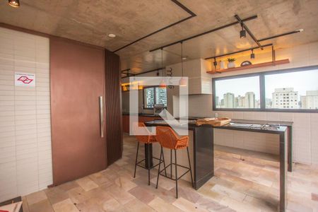 Apartamento para alugar com 40m², 1 quarto e 1 vaga Apartamento para alugar com 40m², 1 quarto e 1 vagaLounge - Espaço Gourmet