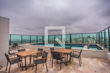 Apartamento para alugar com 40m², 1 quarto e 1 vaga Apartamento para alugar com 40m², 1 quarto e 1 vagaLounge - Piscina