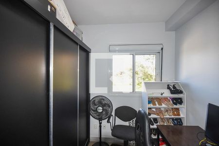 Apartamento para alugar com 45m², 2 quartos e 1 vagaQuarto 1