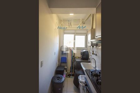 Apartamento para alugar com 45m², 2 quartos e 1 vagaÁrea de serviço