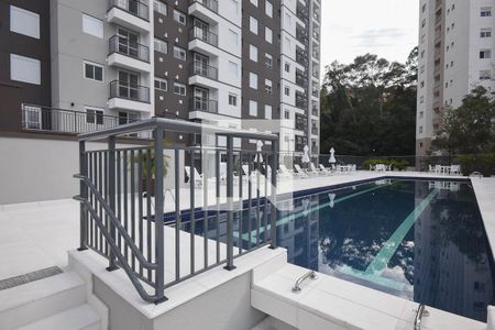 Apartamento para alugar com 45m², 2 quartos e 1 vagaPiscina